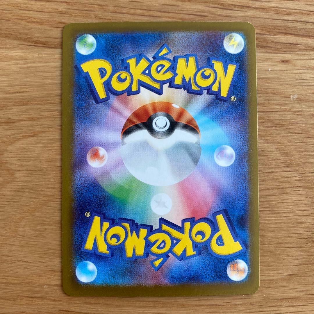 YuKaリーリエのピッピexポケモンスタートデッキ100No.32デッキ付