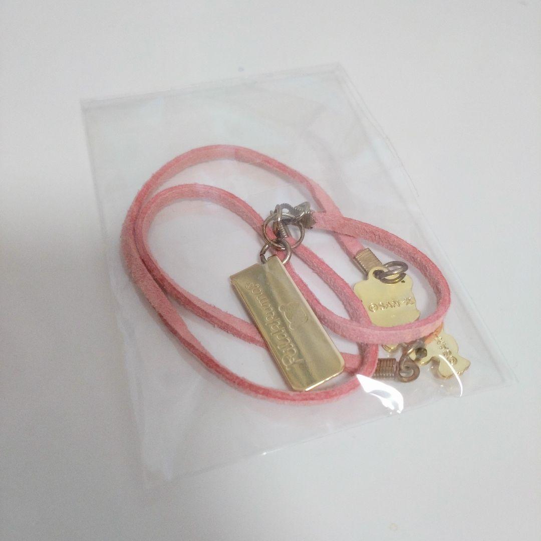 【まとめ売り】コリラックマ グッズ 5点（ミラー・マスコットなど）