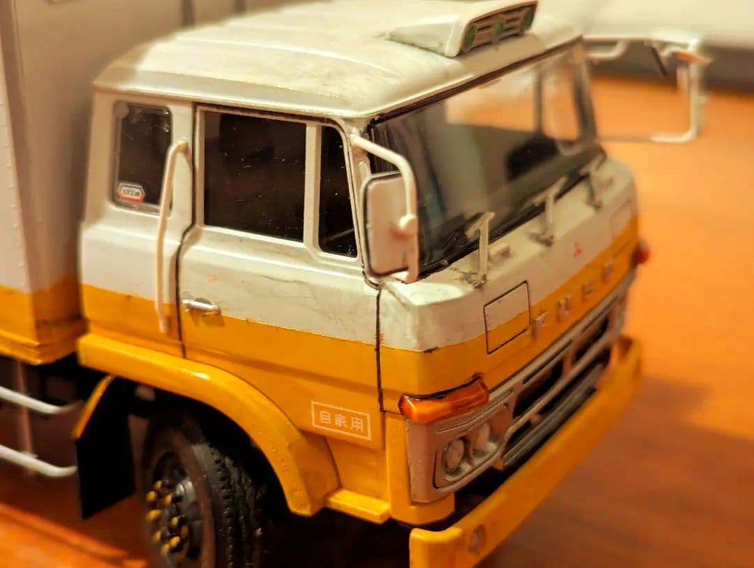 プラモデル完成品三菱ふそうＦU