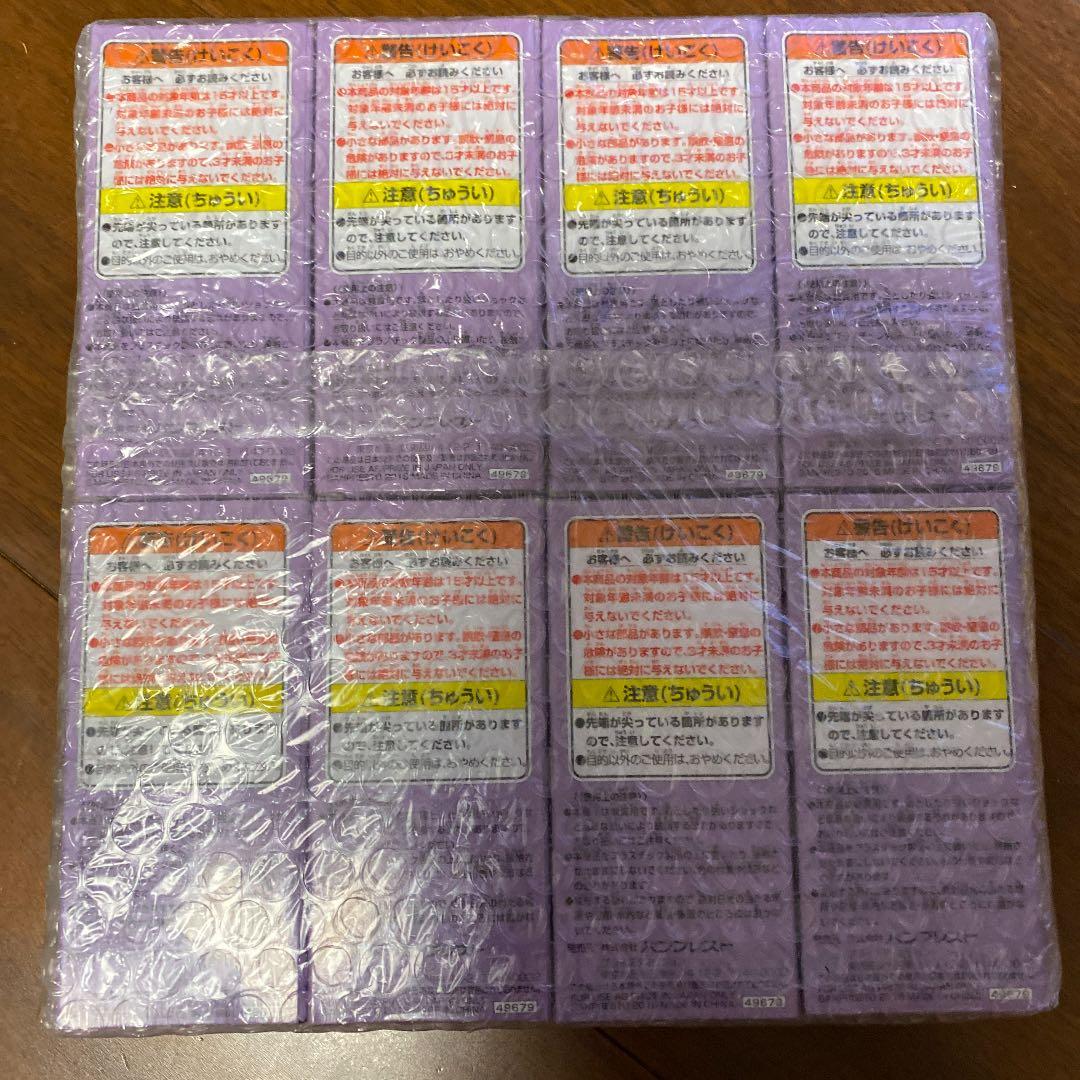 ワンピースワーコレvol.35 未開封　極上品