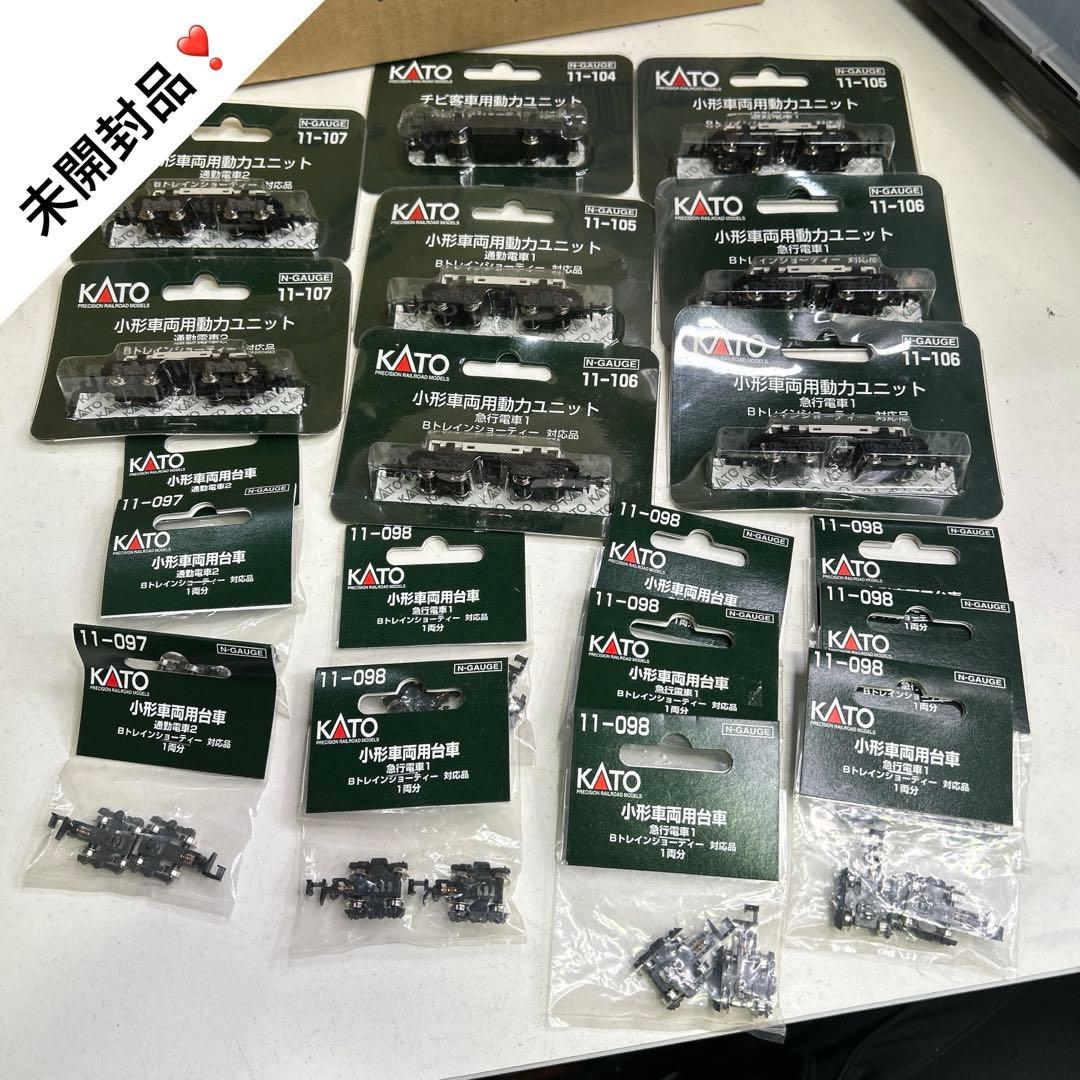 MM083【未開封】カトー Bトレインショーティー 動力ユニット×8 台車×11