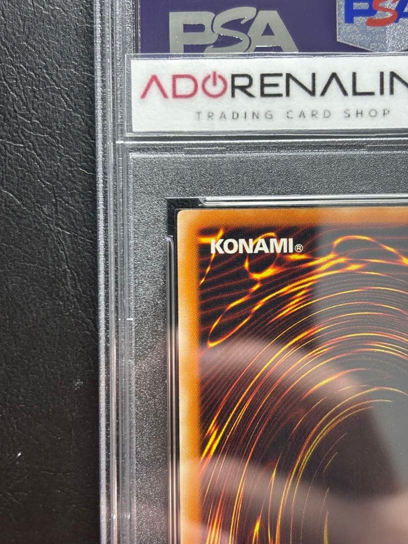 【PSA10】人造人間サイコショッカー アルティメット 308 レリーフ