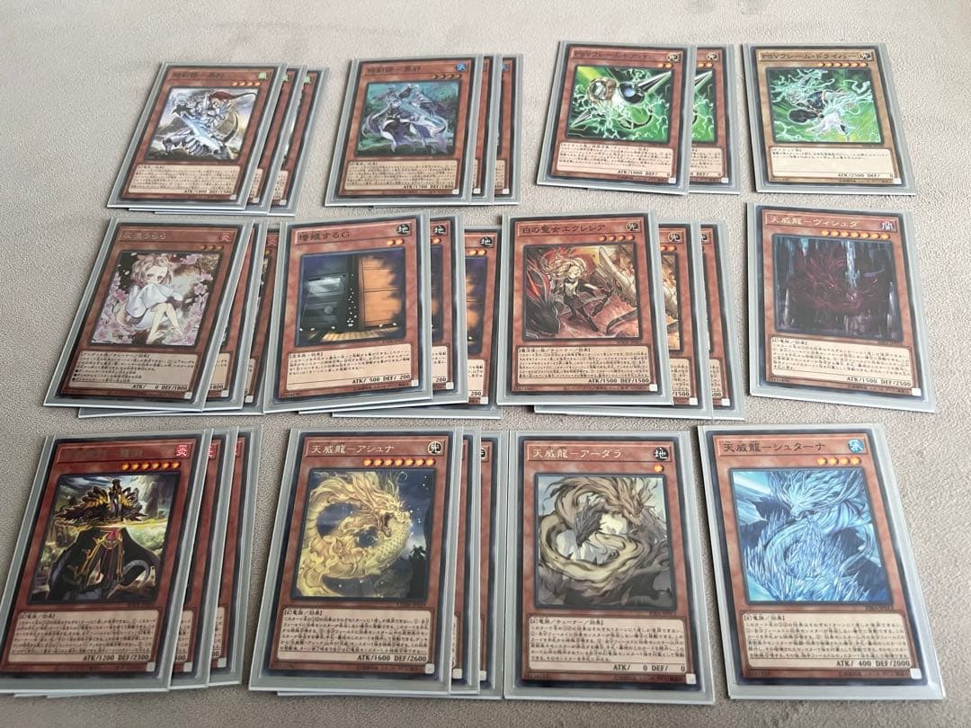 遊戯王引退品セット