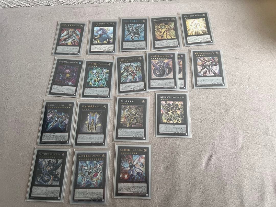 遊戯王引退品セット