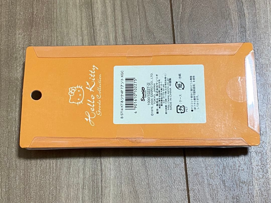 ハローキティ ストラップ 根付 ねつけ KTネツケ4P 7アソート KGC