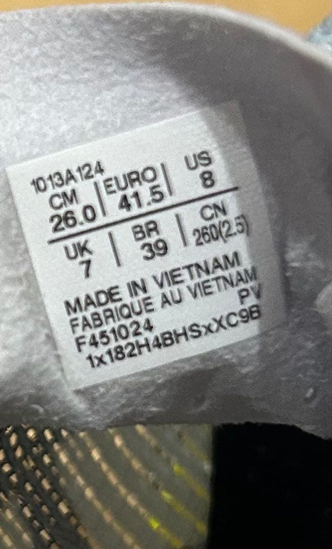 ASICSメタスピードエッジパリ 26.0cm