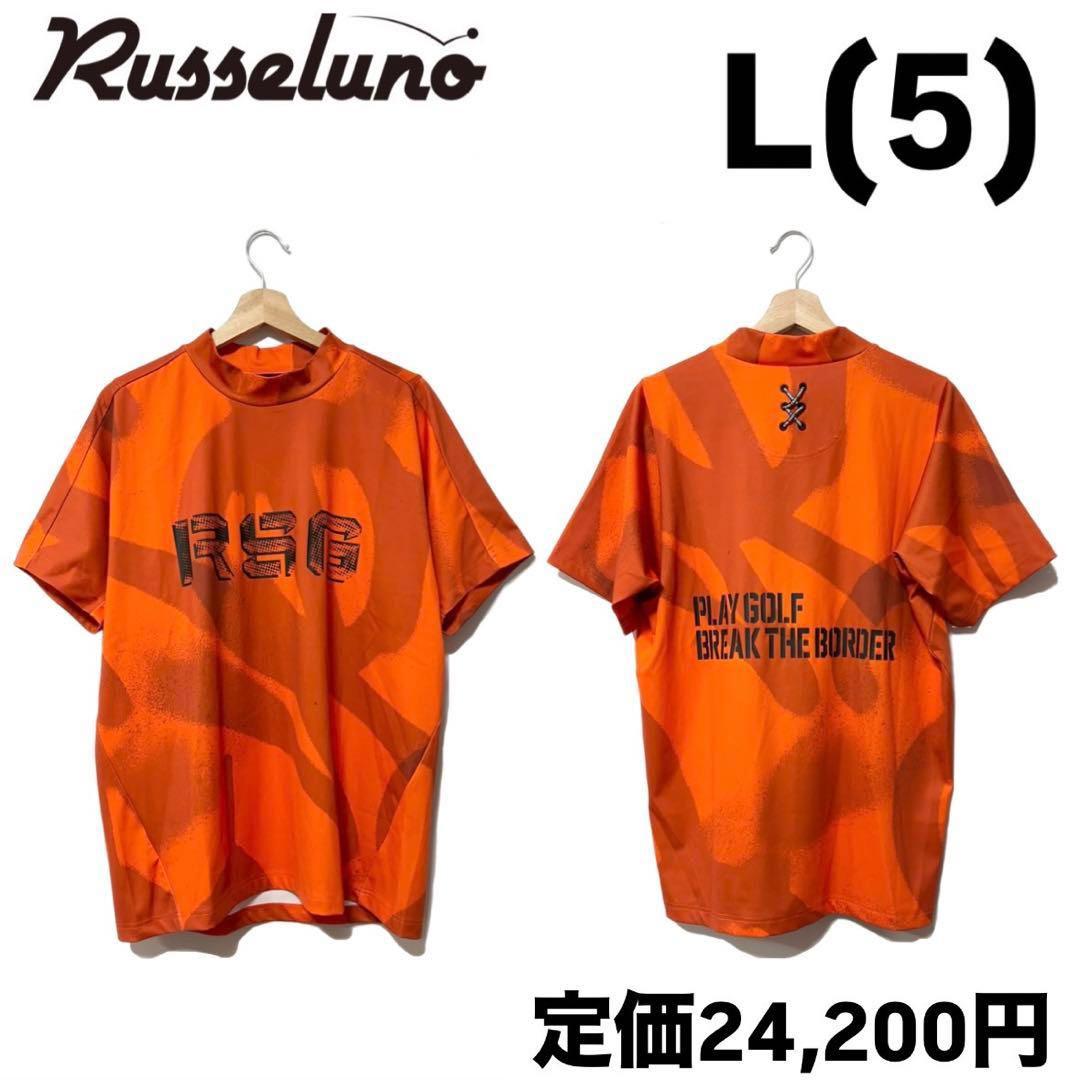 ラッセルノ ゴルフ RSGロゴ スプレー S/S モックネック オレンジ L 5