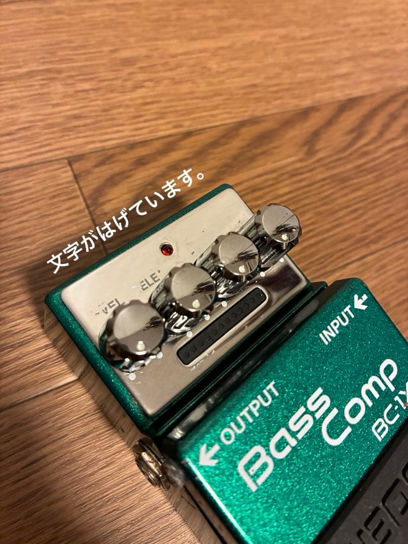 BOSS ベースコンプ BC-1X