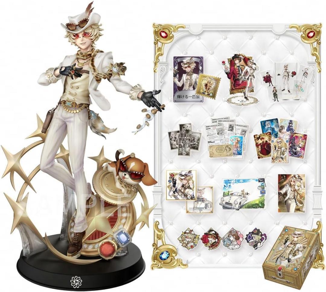 【未開封】Identity V 第五人格 7周年限定オフラインパック 特別豪華版