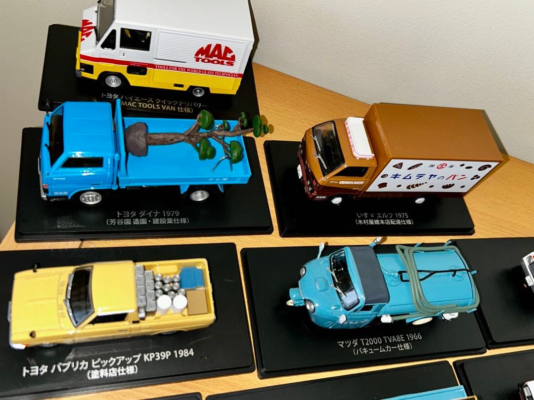 チ*エ様 商用車コレクション20台
