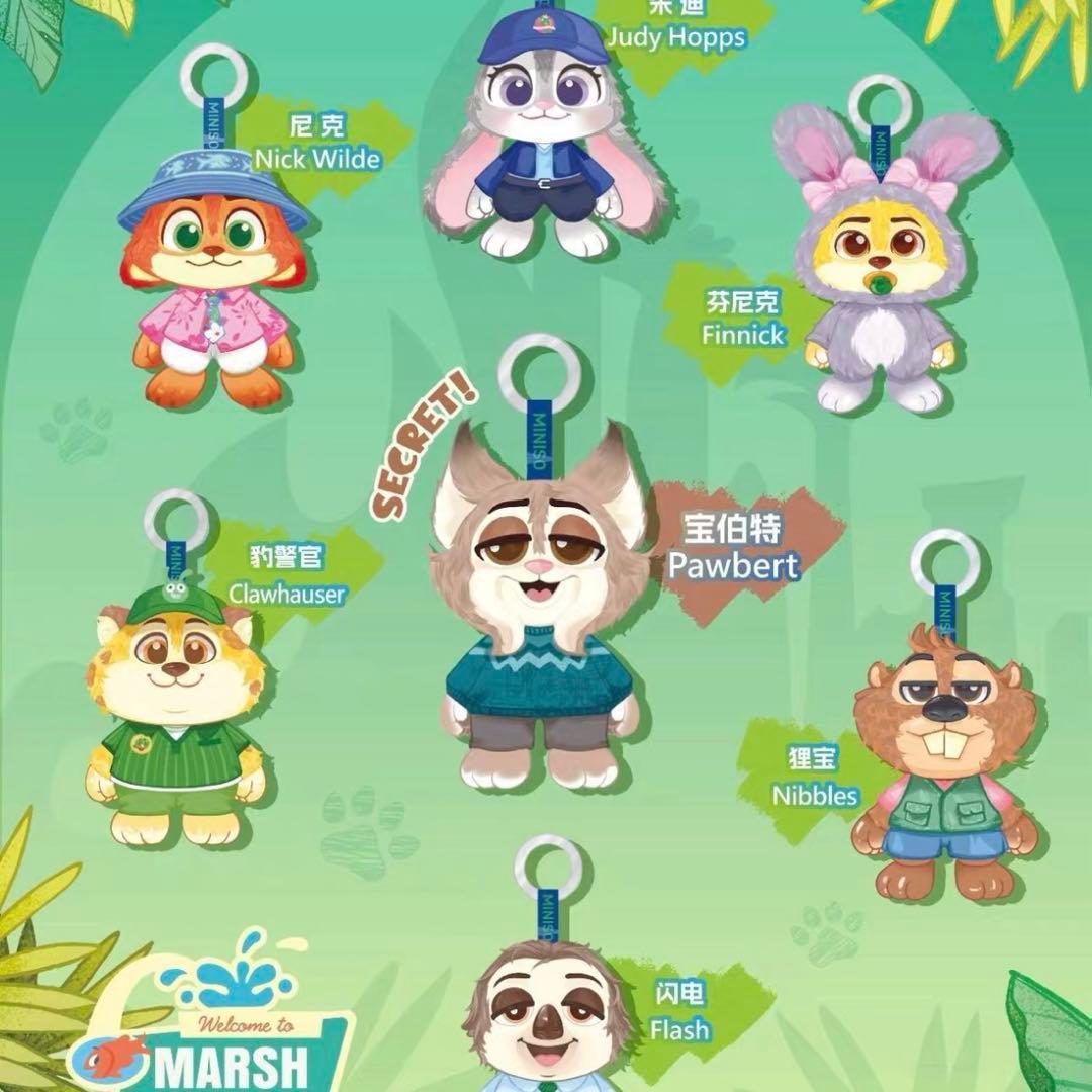 ズートピア2 MINISO パウバート ぬいぐるみ 城市居民シリーズ メイソウ