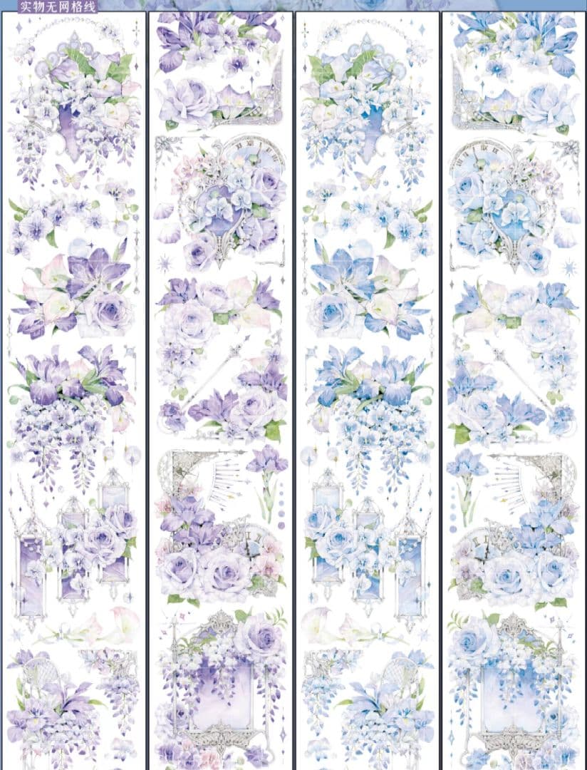 切売 789★ 海外 マスキングテープ マステ PET 装飾 花 贝壳光