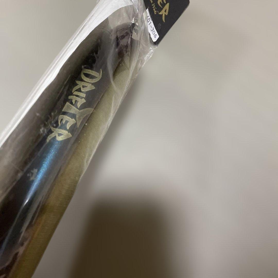 シービーワン　ドリフター200ND