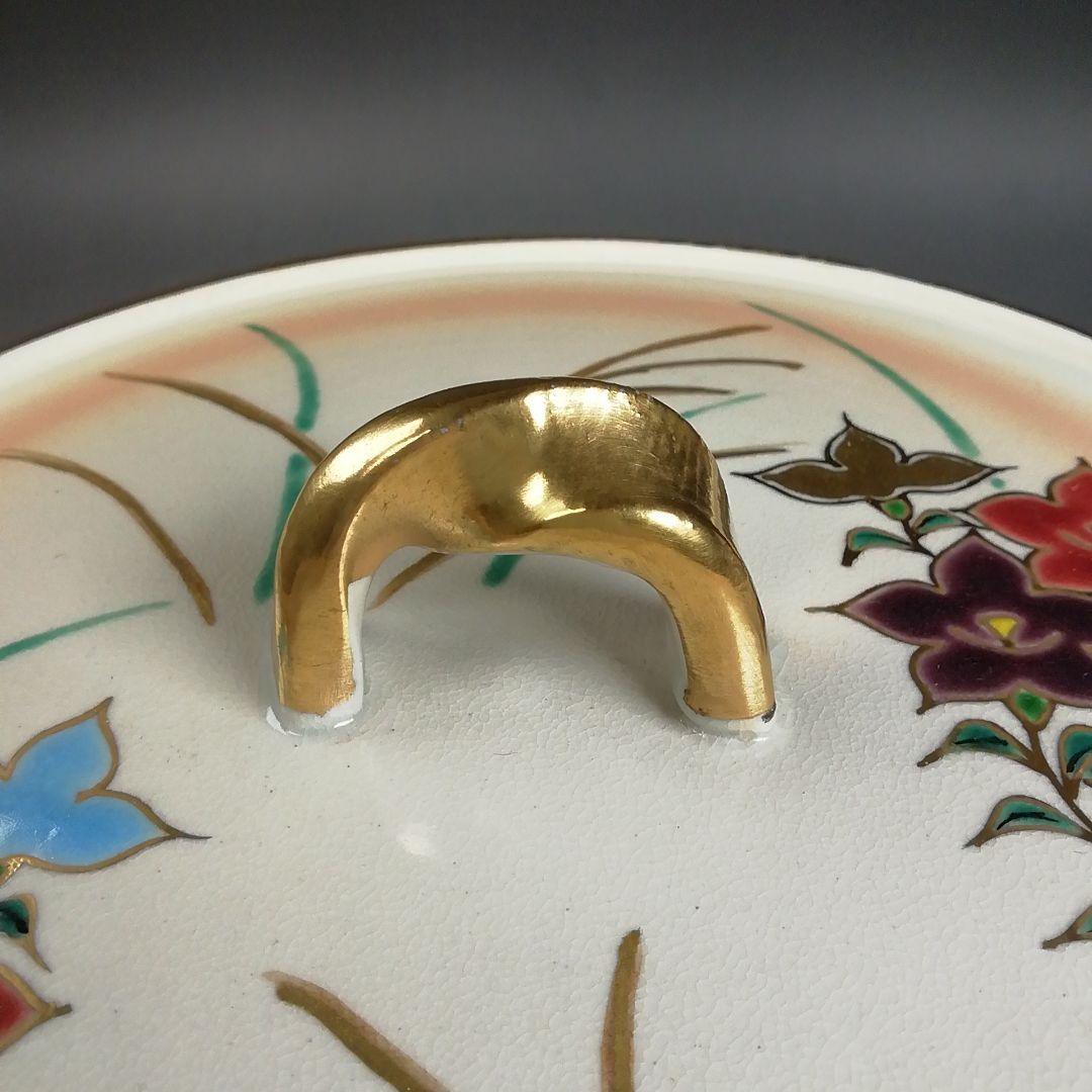 Ｔ９２７　水指　『仁清　芒に桔梗』『御室窯 造』　共箱　茶道具