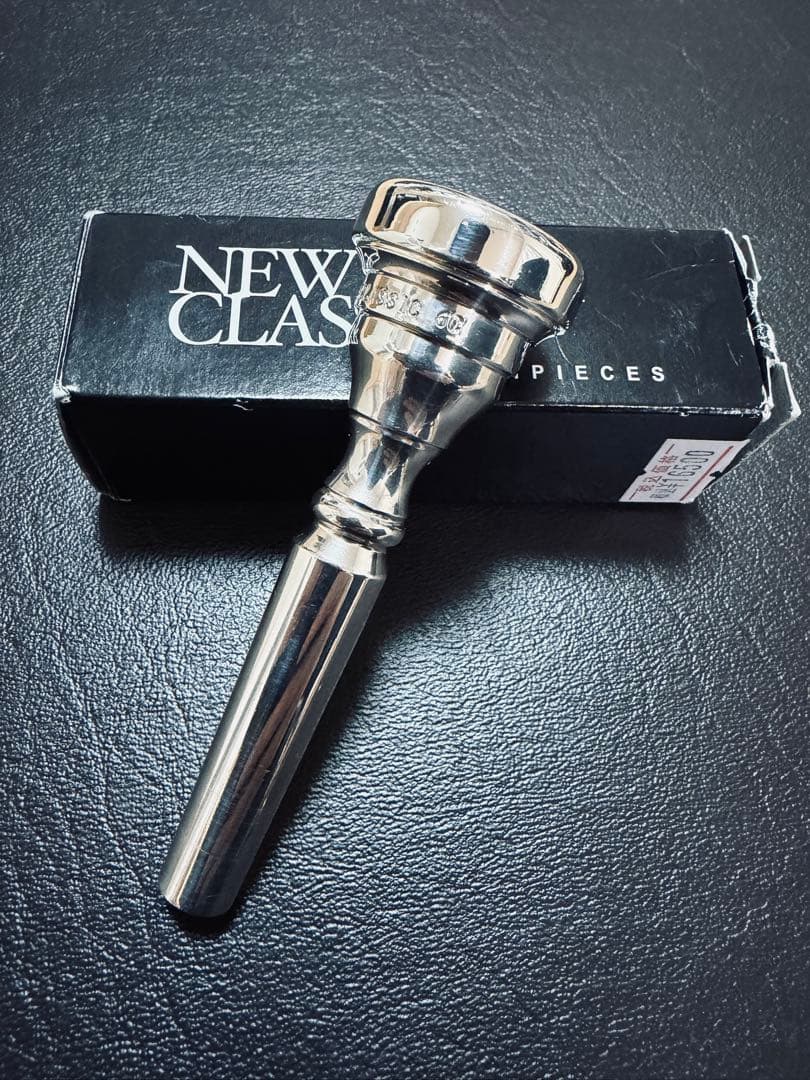 New York Classic 6Cトランペット マウスピース
