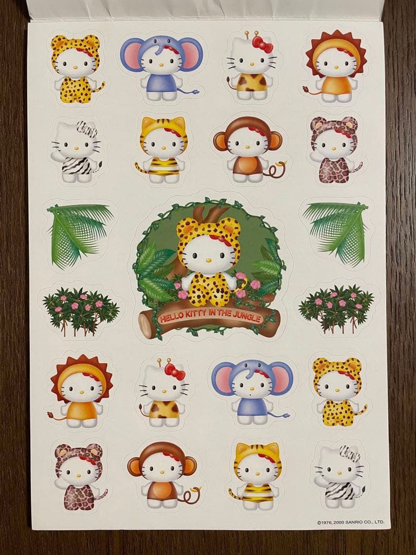 レア♡サンリオ♡キティ ジャングル アニマル レターパッド 2000年