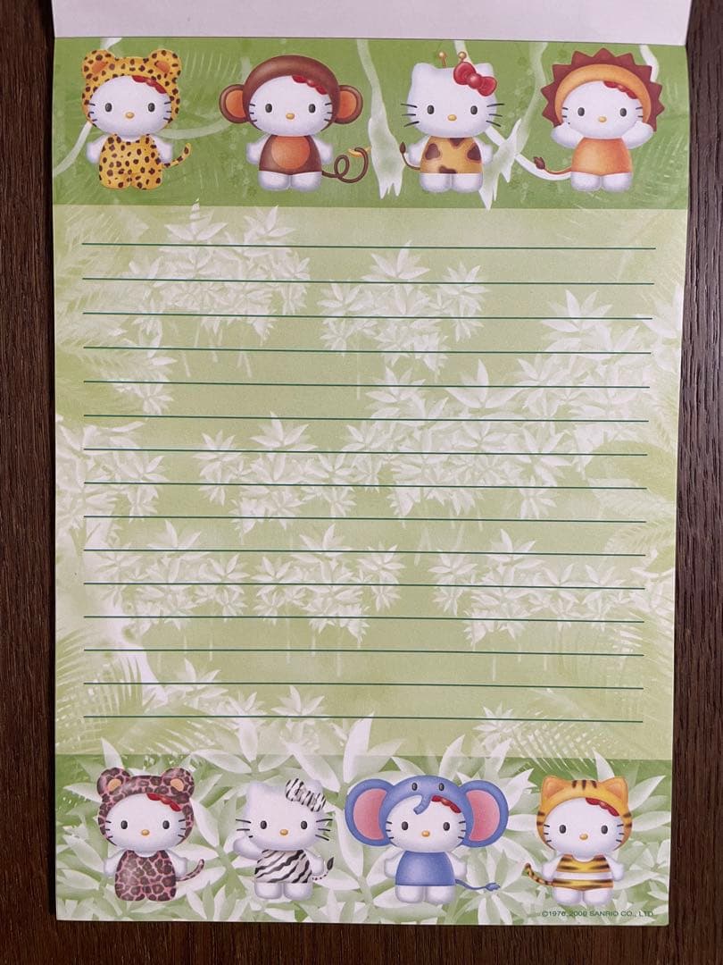 レア♡サンリオ♡キティ ジャングル アニマル レターパッド 2000年