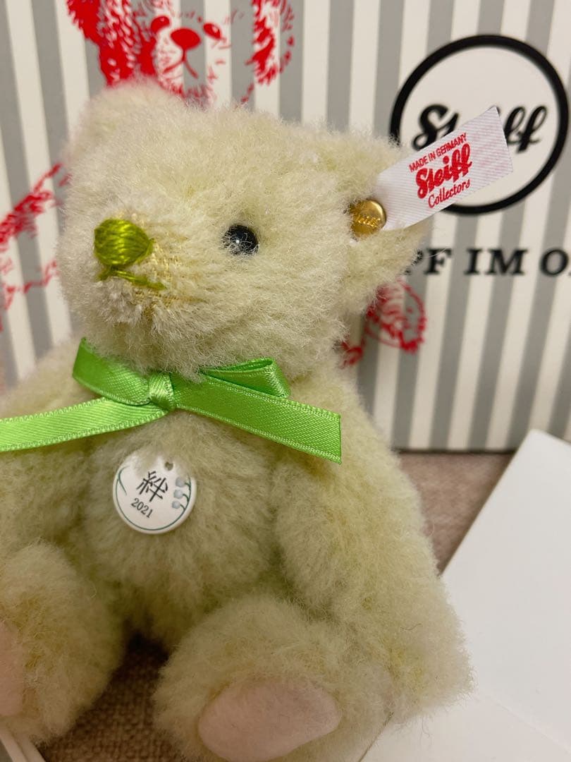 Steiff シュタイフ 絆 キーチェーン