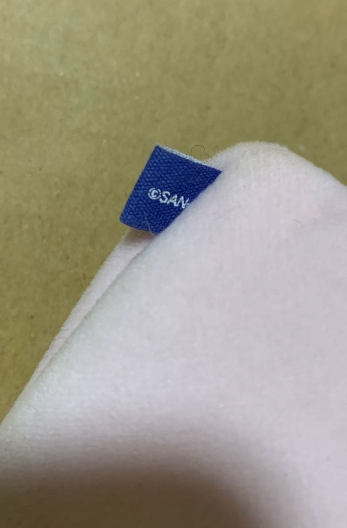 リラックマ茶屋　あつめてぬいぐるみ　2点 リラックマ　コリラックマ