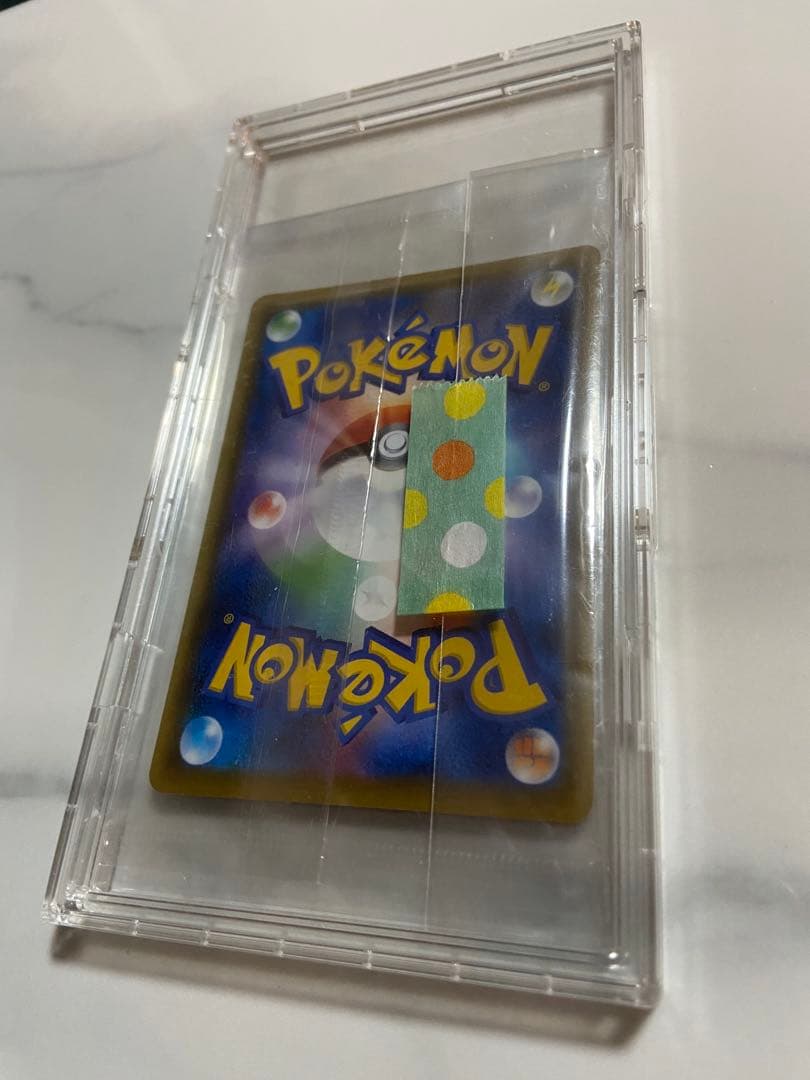 ポケモンカード エーフィVMAX SA プロモ　未開封