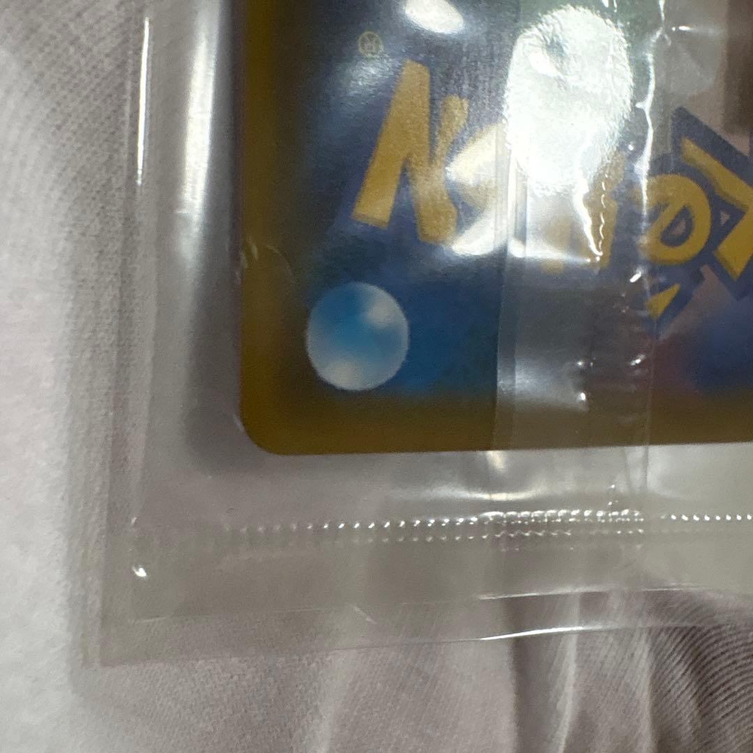 ポケモンカード エーフィVMAX SA プロモ　未開封