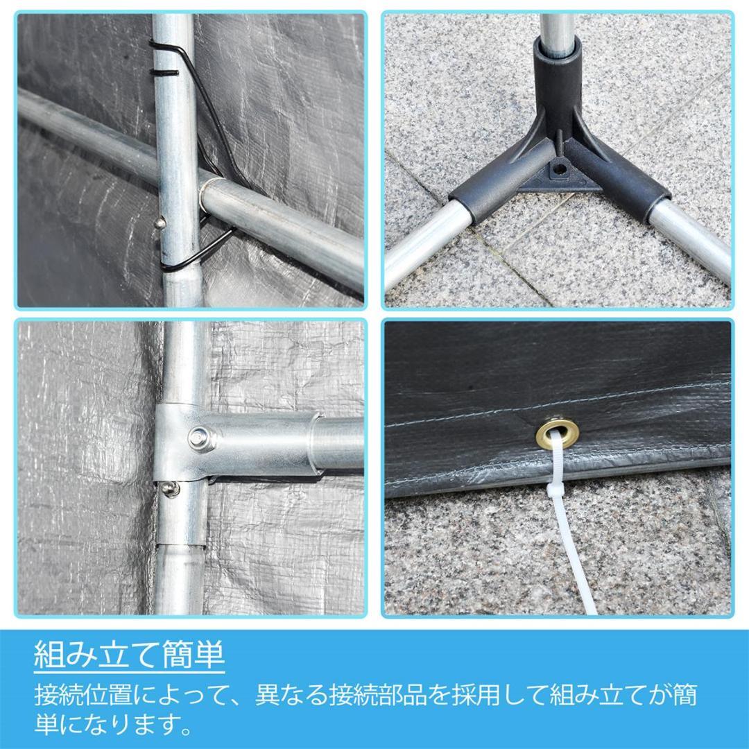 自転車ガレージ グレー 165x157x222cm