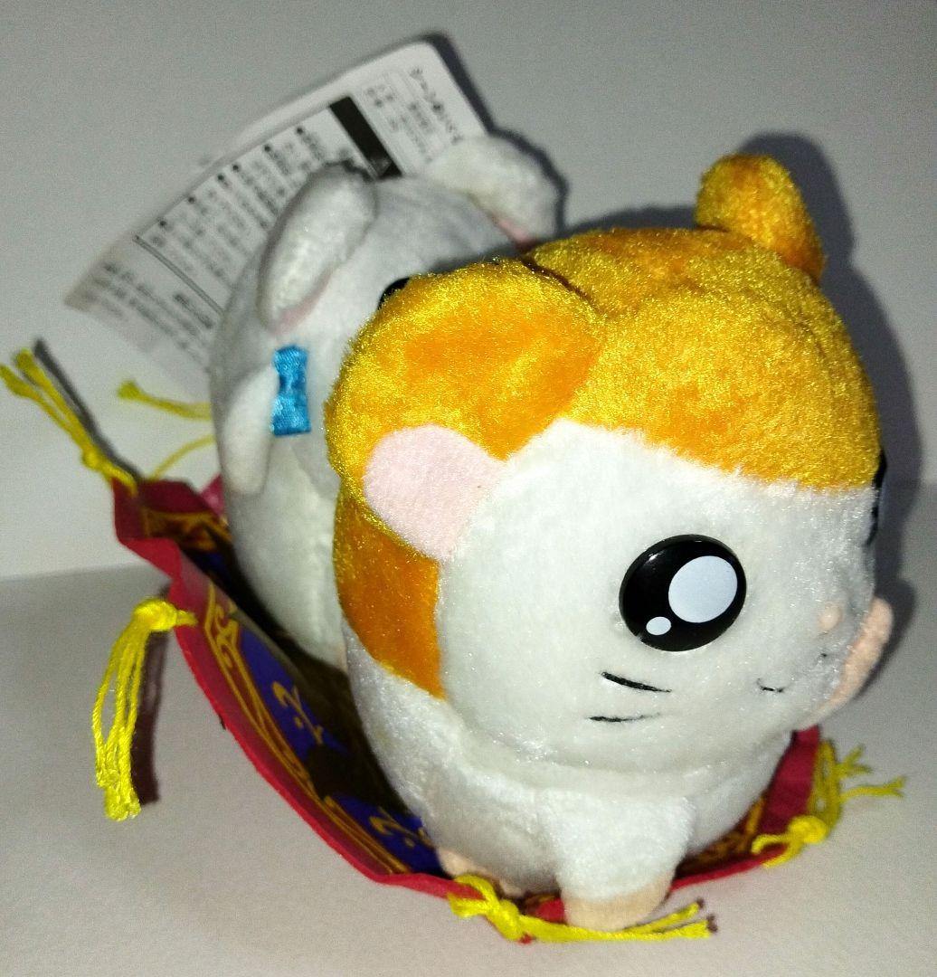 【超激レア希少入手困難】当時物 2002年劇場版 とっとこハム太郎 ぬいぐるみ