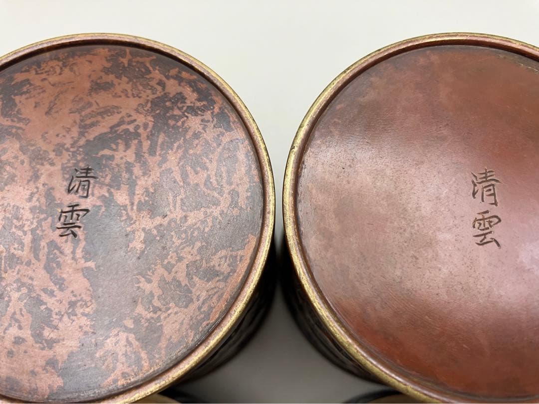 お茶入れ　二つ　清曇製　銅　七宝　時代