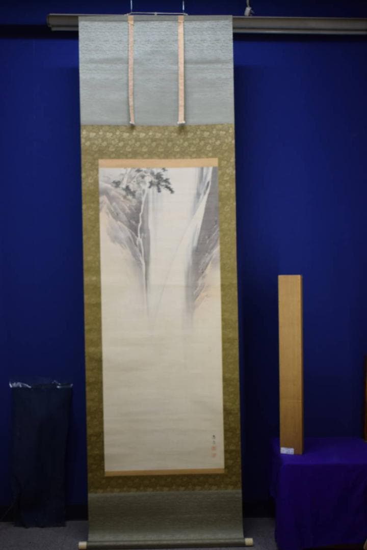 真作/円山応震/瀑布/瀧図/布袋屋掛軸HG-226