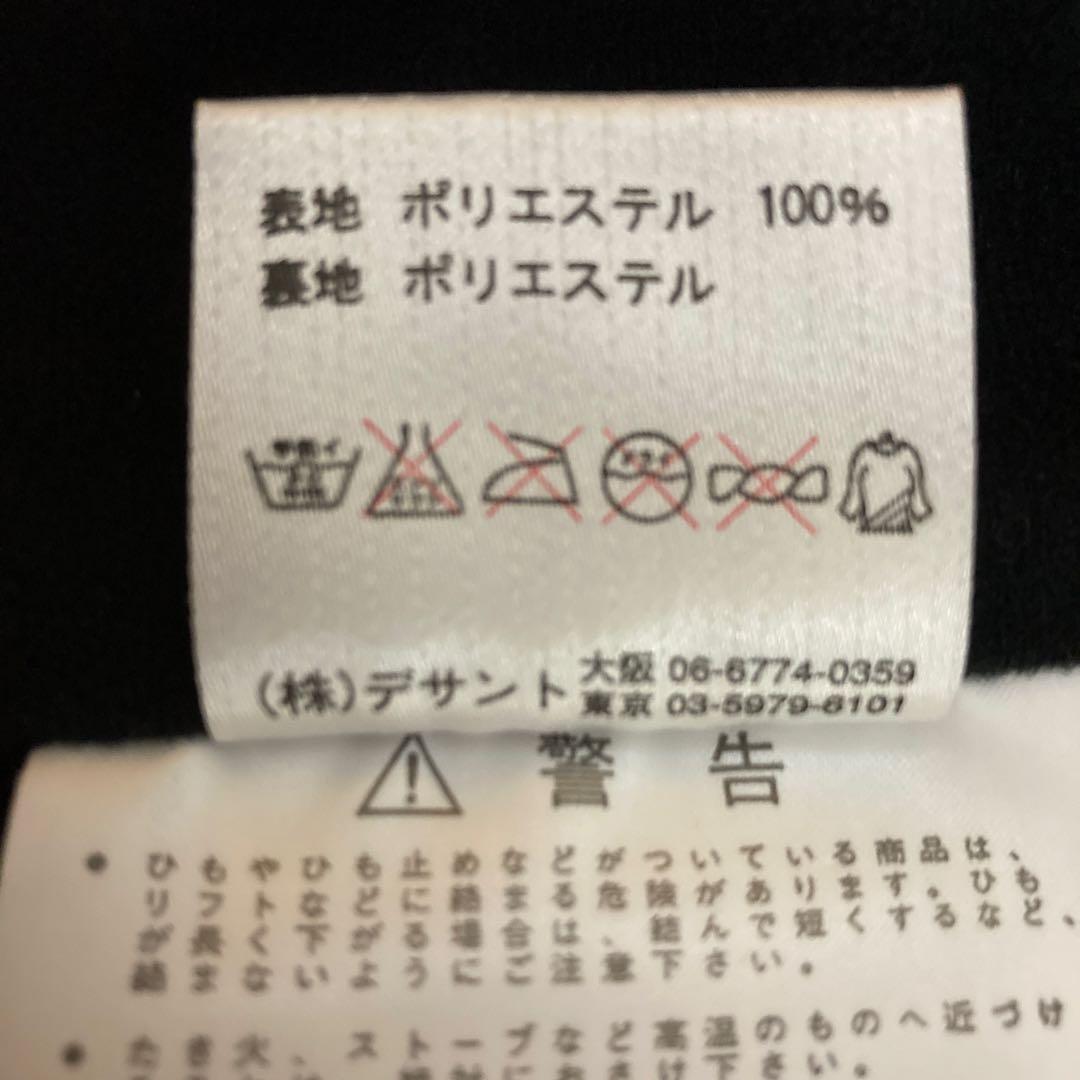 デサントdescentスキーウェア スキー スノボ11サイズ レディースピンク