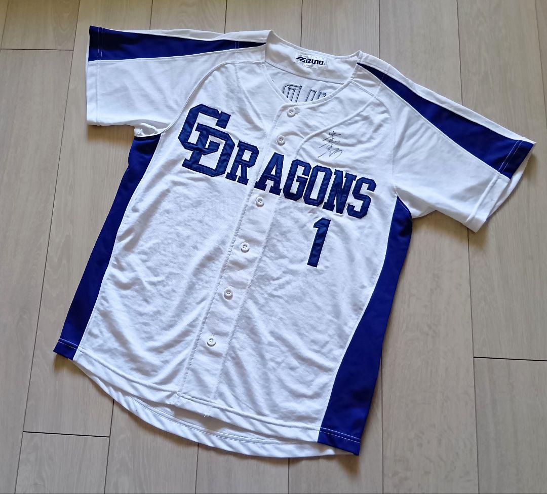 【当時物　サイン】中日　ドラゴンズ　福留　ホーム　ユニフォーム　ミズノ　M
