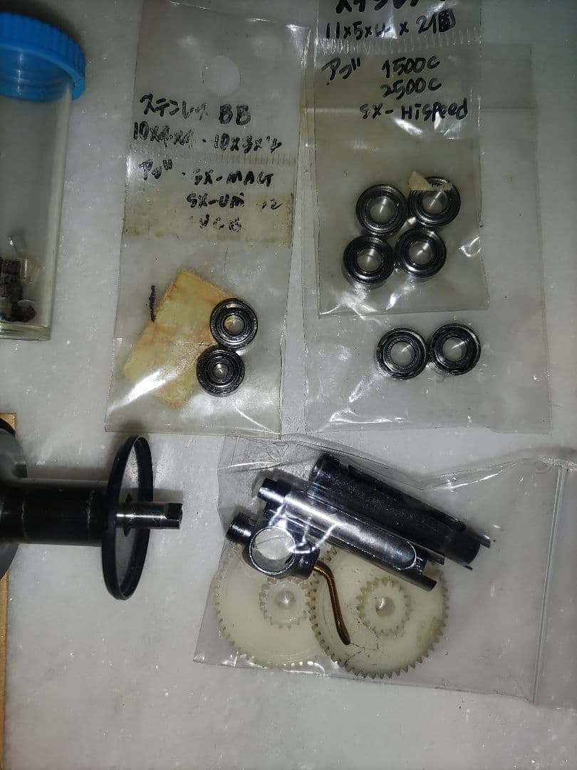 Abu アンバサダー　2601c