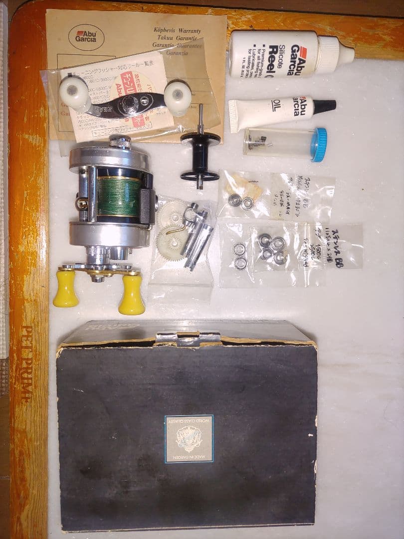 Abu アンバサダー　2601c