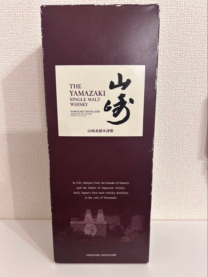 山崎シングルモルトウイスキー 700ml 43% 旧ボトル
