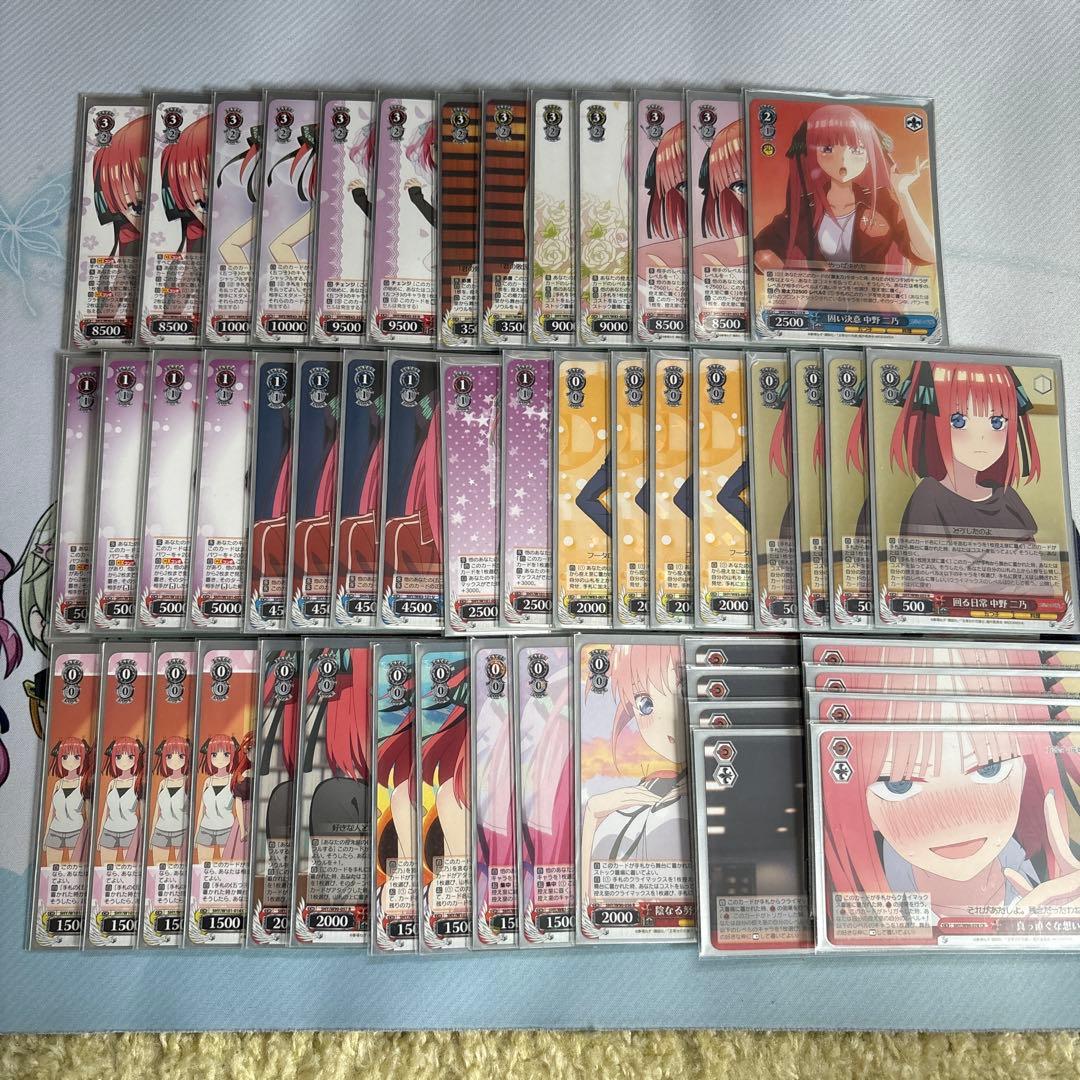 ヴァイスシュヴァルツ五等分の花嫁まとめ売り