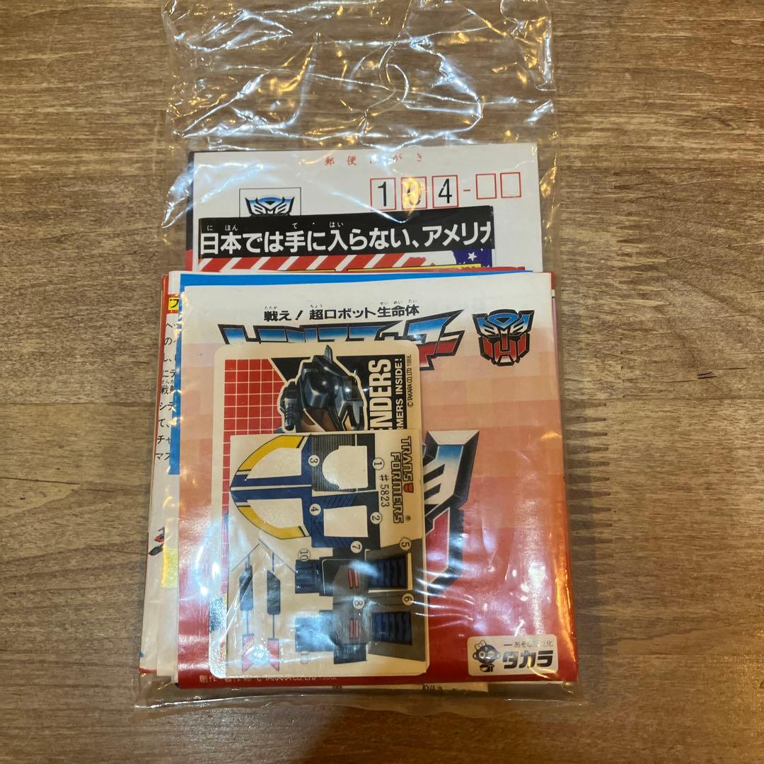 希少　廃盤　入手困難　トランスフォーマー タカラ C-203 プリテンダー