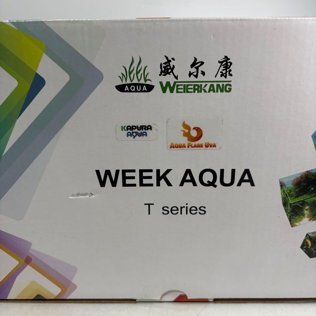 『動作未確認』 WEEK AQUA T series T90 90W ライト