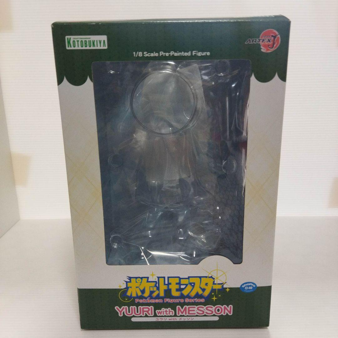 ポケモン ユウリ with メッソン 1/8 フィギュア[コトブキヤ] 開封品