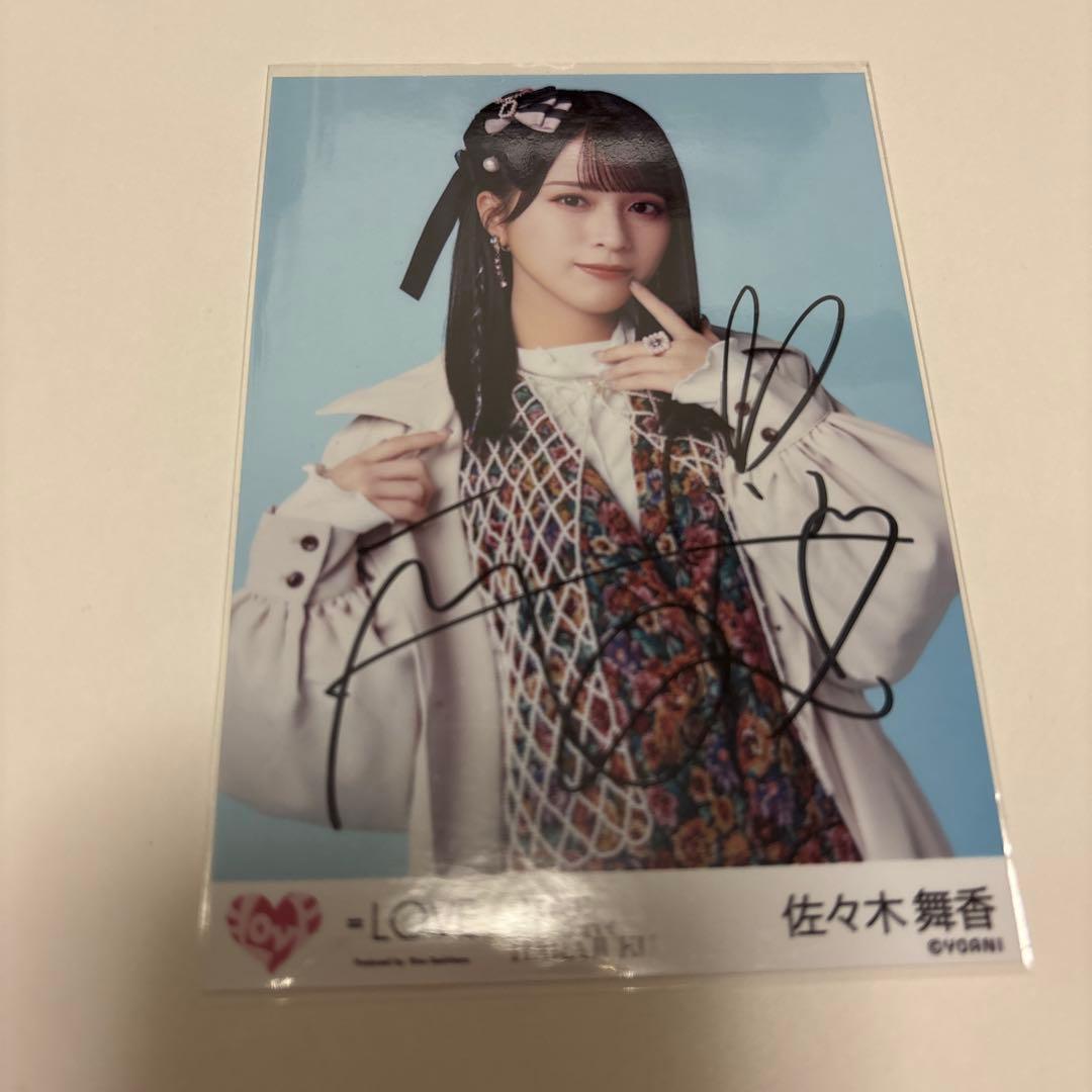 イコラブ直筆　佐々木舞香　ラフォーレ