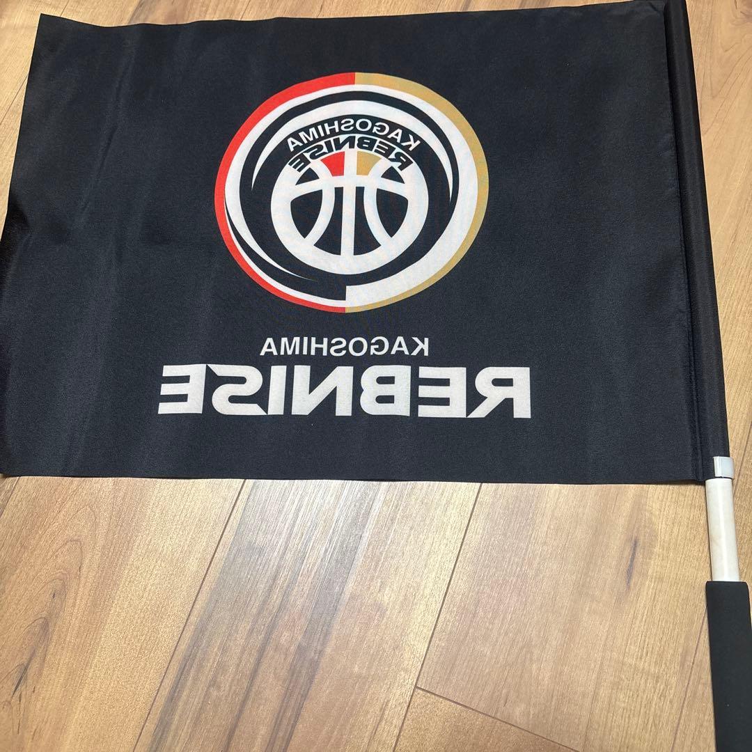 鹿児島レブナイズ　Rebs グッズ　限定タオル