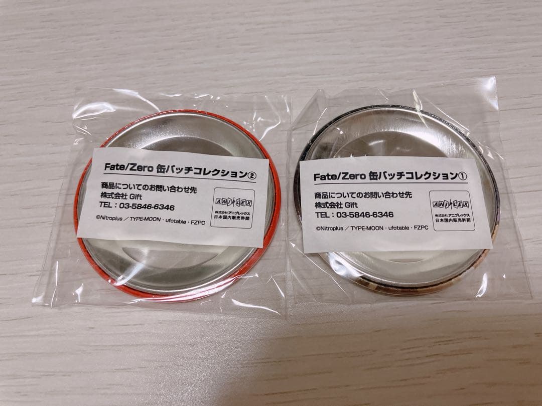 Fate Zero ufotable 缶バッチ 缶バッジ ギルガメッシュ