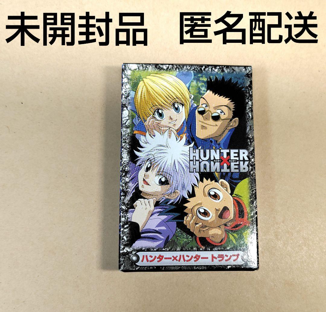 HUNTER×HUNTER　ハンター協会公認トランプ　ノーマルパッケージ