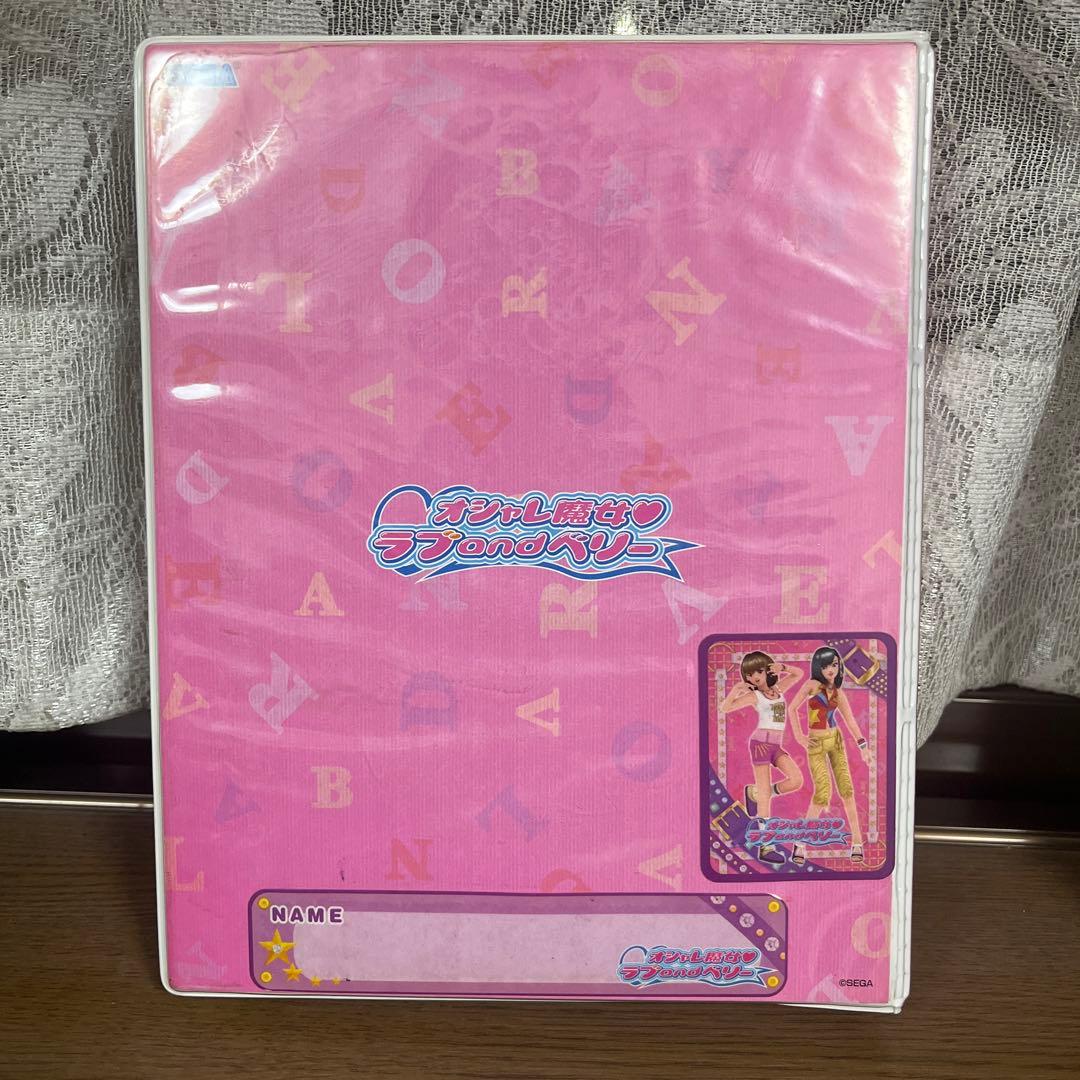 オシャレ魔女♡ラブandベリー　カード