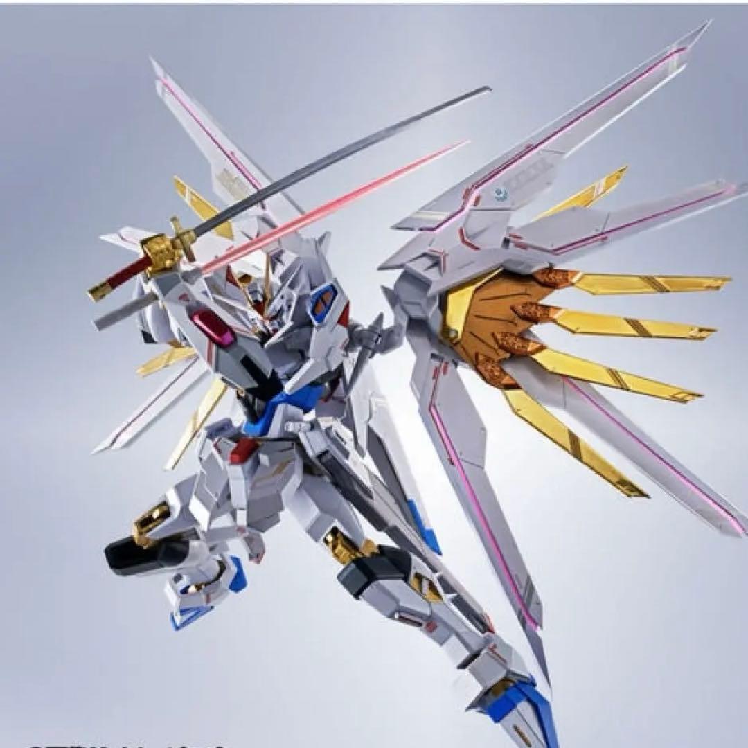 ストライクフリーダムガンダム弐式＋プラウドディフェンダー　 エフェクトパーツ