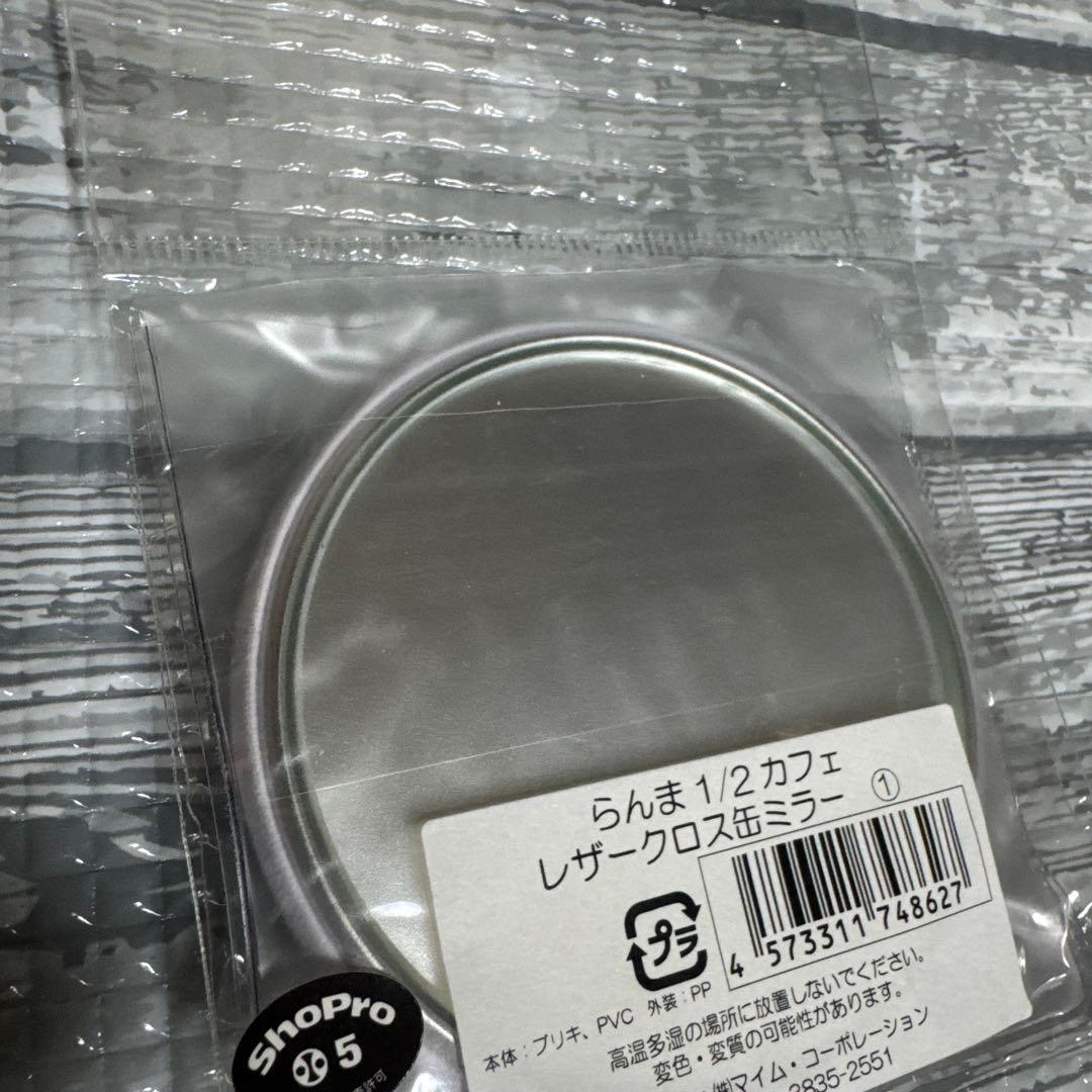 【まとめ売り】　 うる星やつら　レトログッズ　缶バッジ　合皮バッジ　等