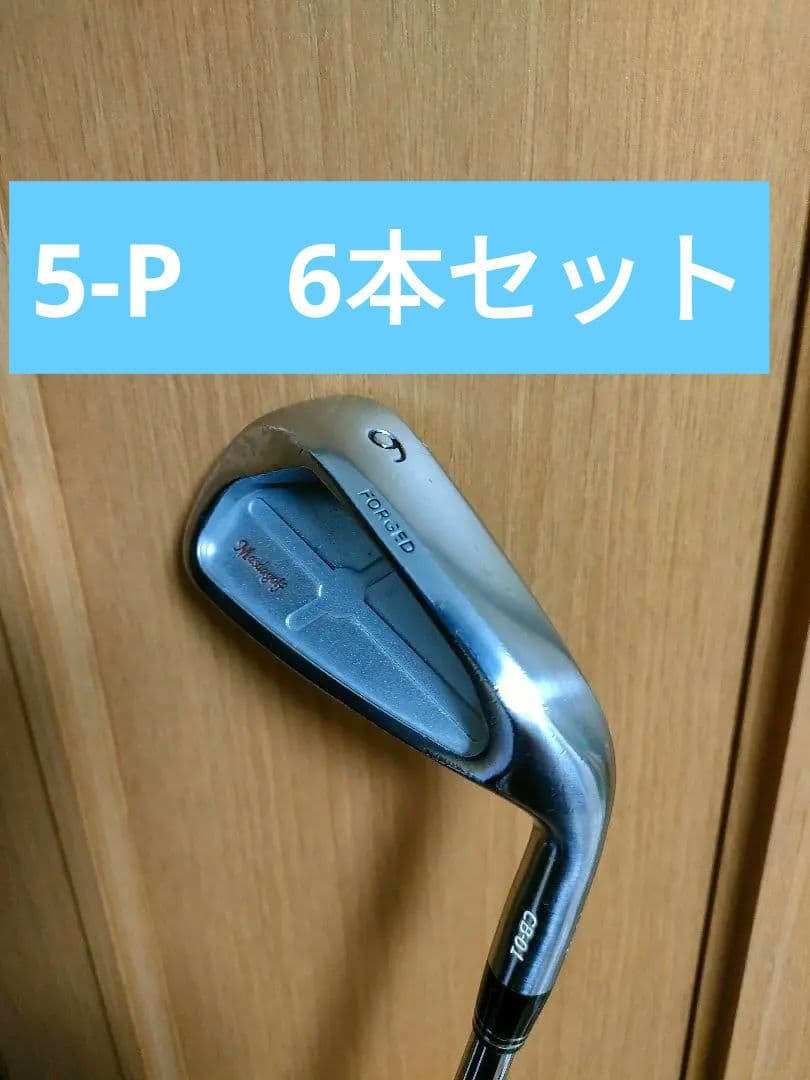 マスダゴルフ CB-01 DG s200 #5-P 6本 ジャンボ尾崎