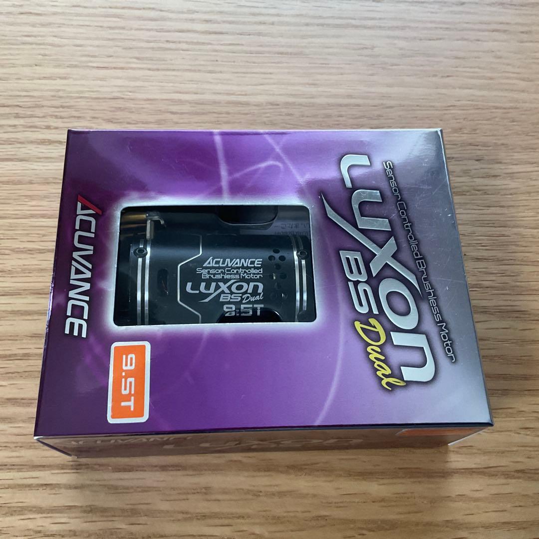 Acuvance Luxon BS Dual 9.5T ブラシレスモーター