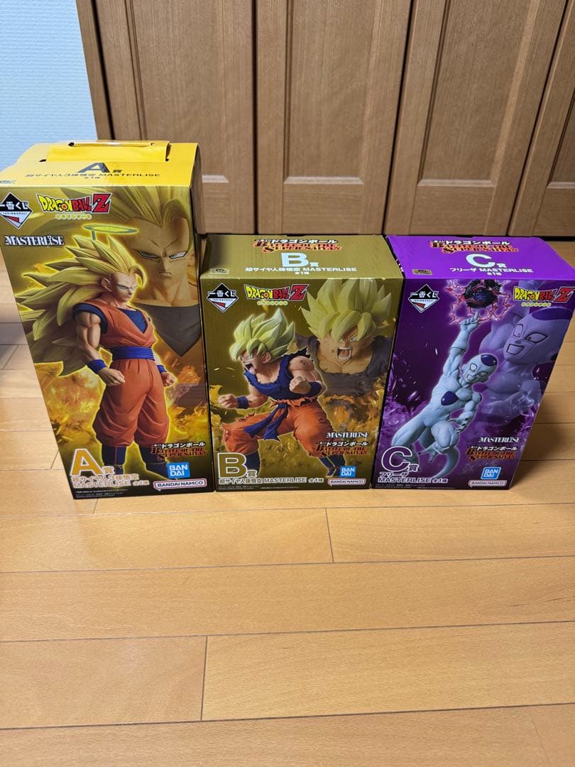 ドラゴンボールBATTLE OF THE SUPER SAIYAN A B C賞