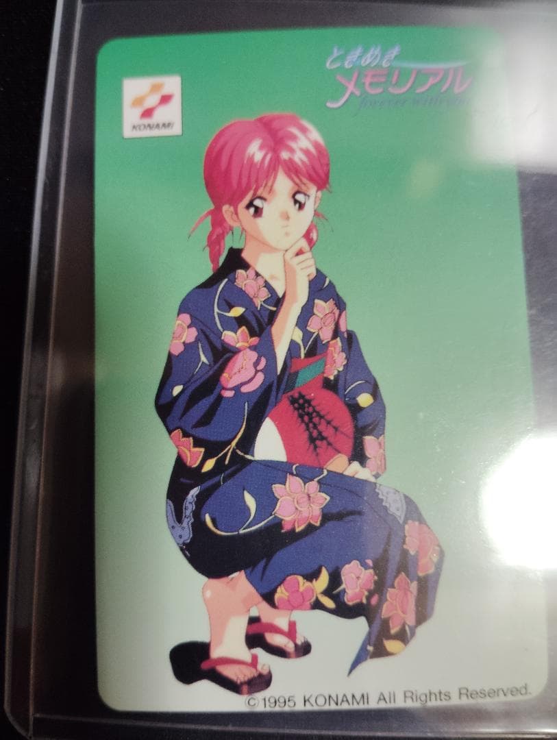 【激レア 非売品 】ときめきメモリアル 古式ゆかり カレンダーカード