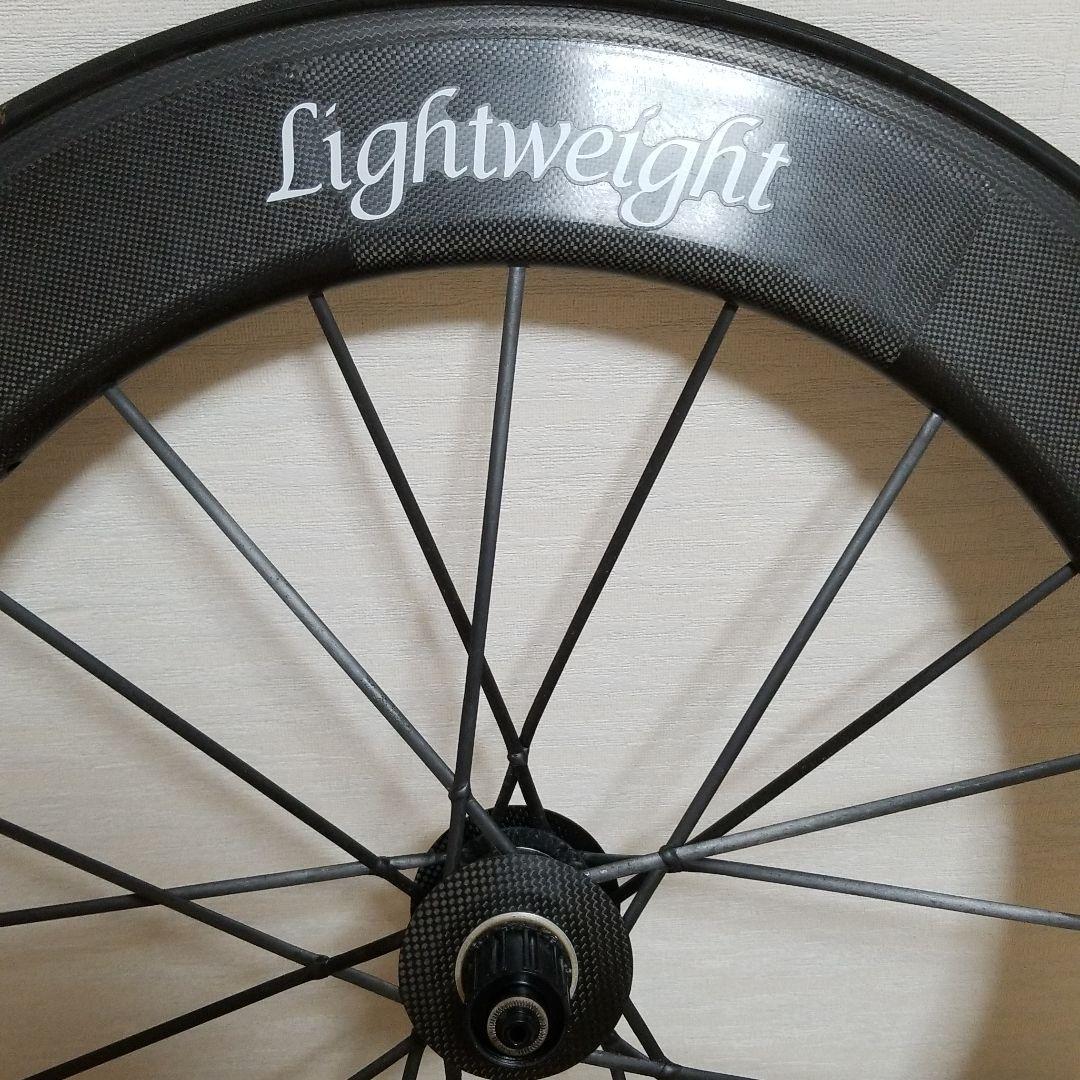 ライトウェイト フェーンウィグ Fernweg リアのみ